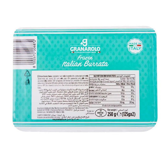 Granarolo - Italian Burrata (Frozen), 125g